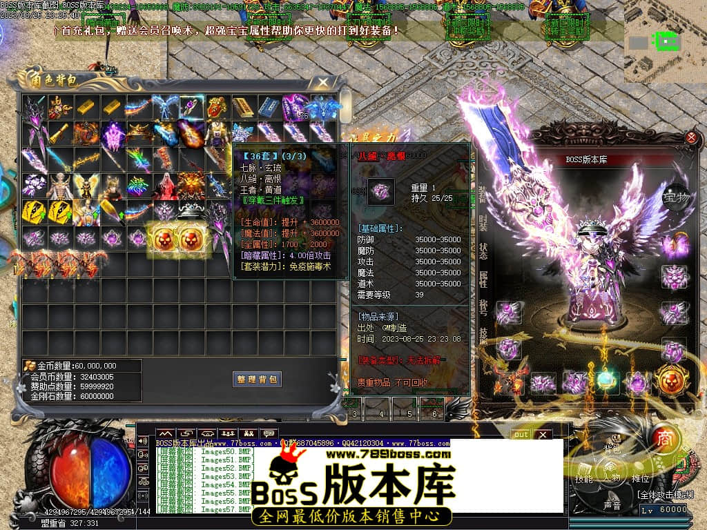 Images60压缩后.JPG