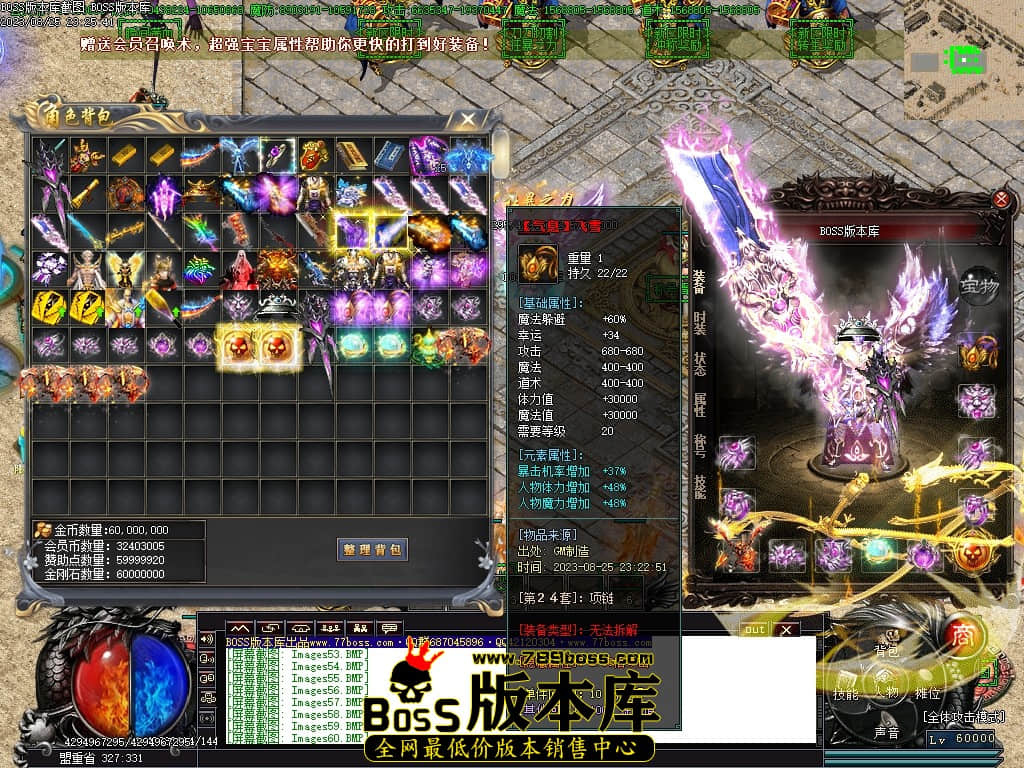 Images63压缩后.JPG