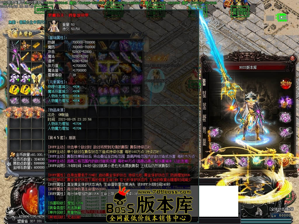 Images67压缩后.JPG