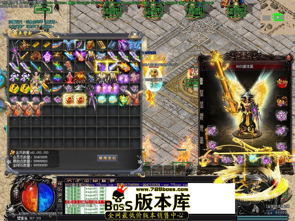 Images68压缩后.JPG