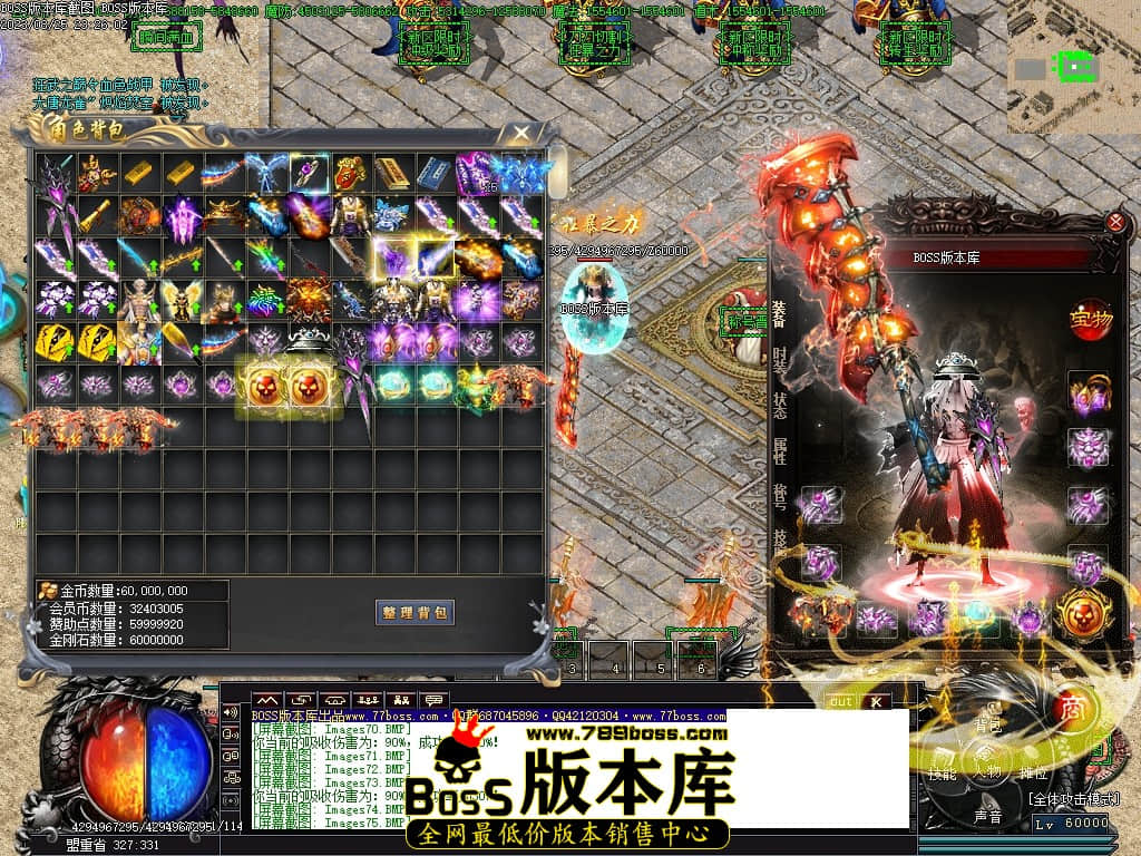 Images77压缩后.JPG