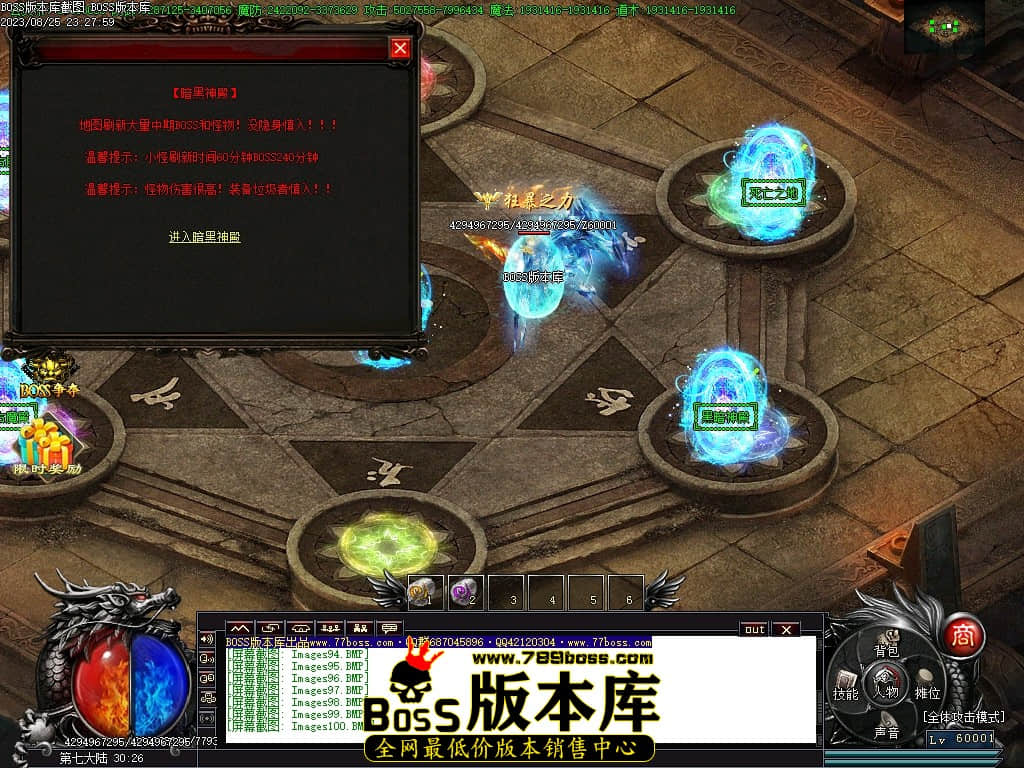 Images101压缩后.JPG