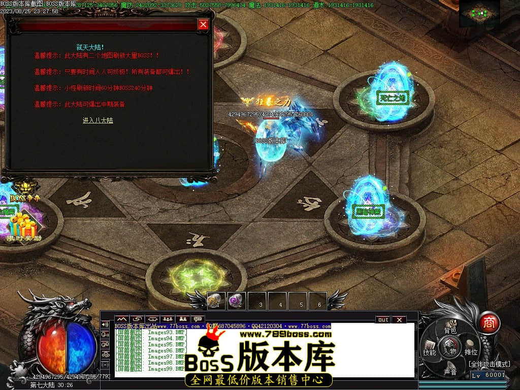 Images100压缩后.JPG