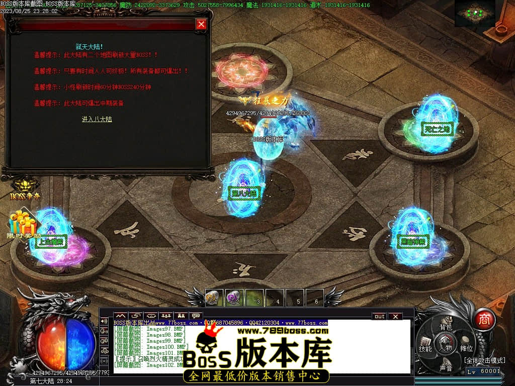Images103压缩后.JPG