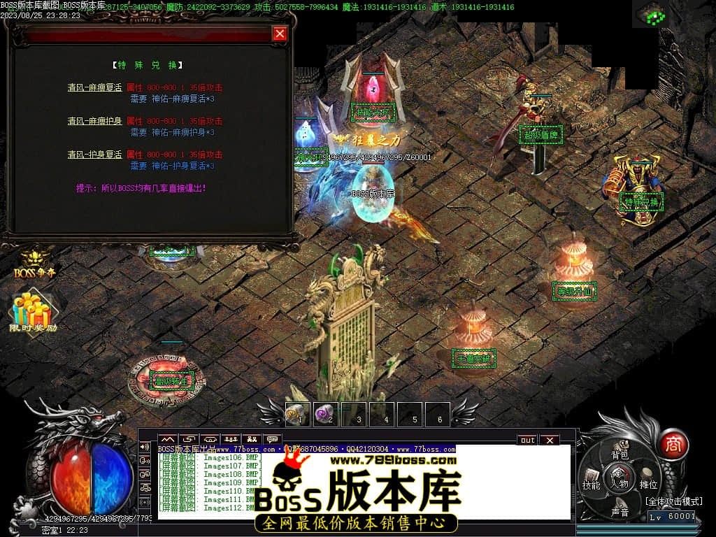 Images113压缩后.JPG