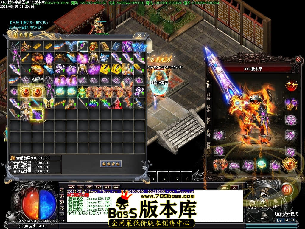 Images124压缩后.JPG
