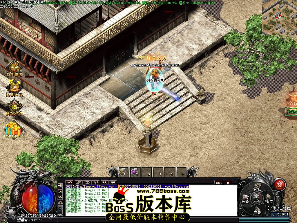 Images127压缩后.JPG