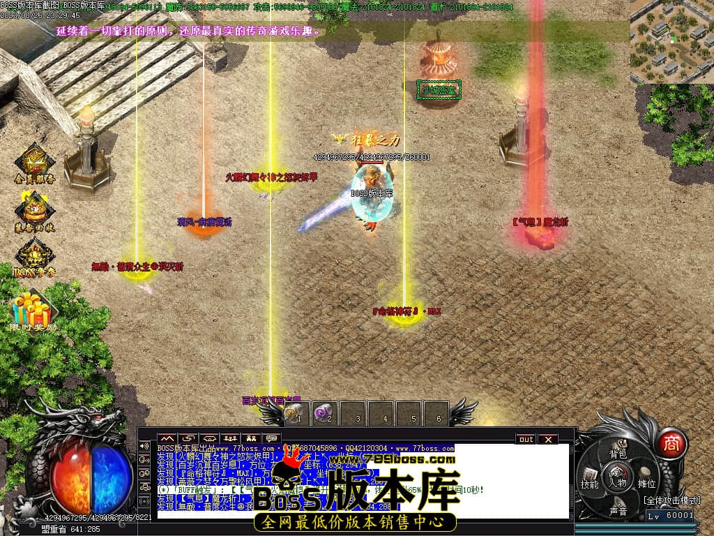 Images128压缩后.JPG