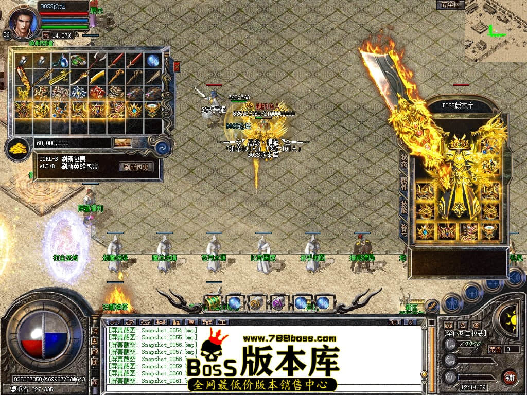 Snapshot_0063压缩后.JPG