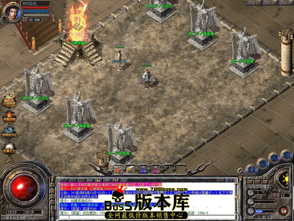 Snapshot_0003压缩后.JPG