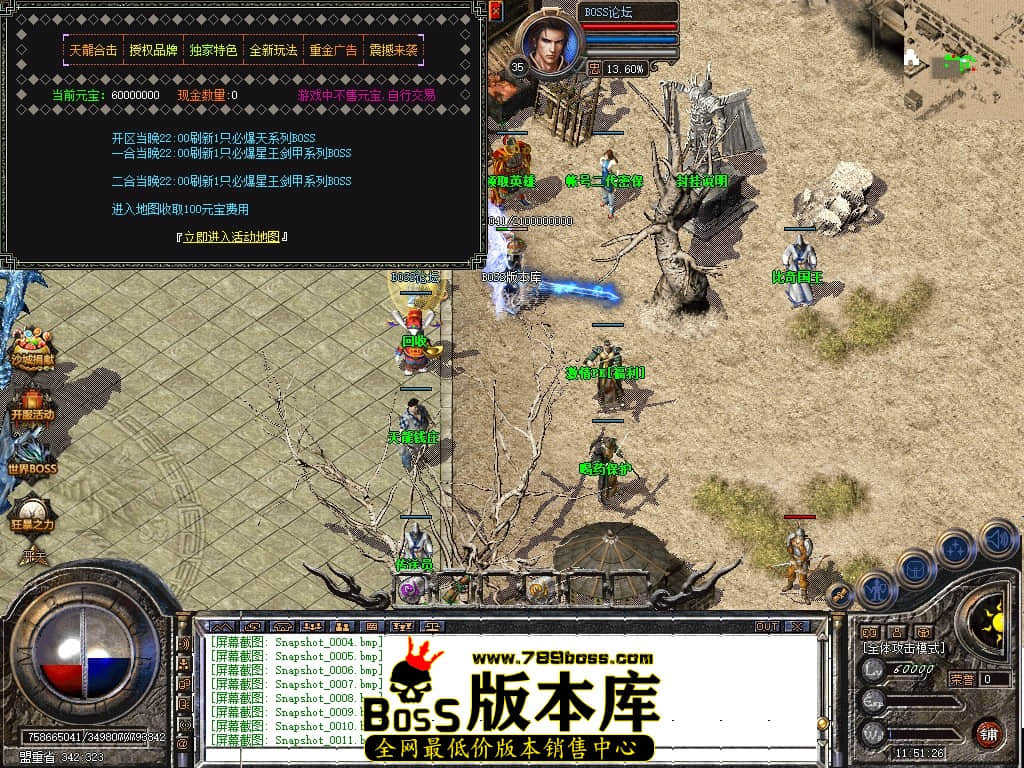Snapshot_0012压缩后.JPG
