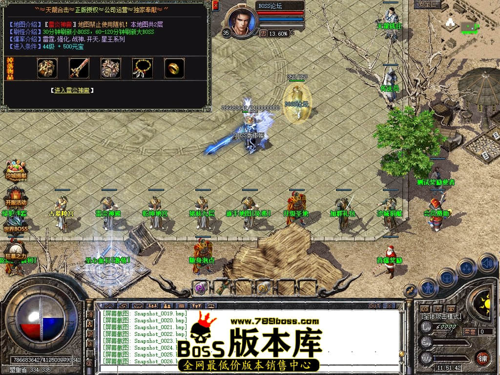 Snapshot_0027压缩后.JPG