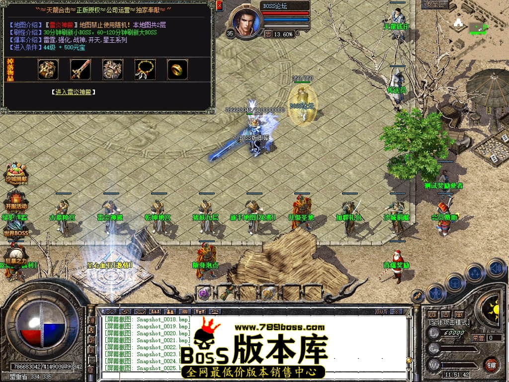 Snapshot_0026压缩后.JPG