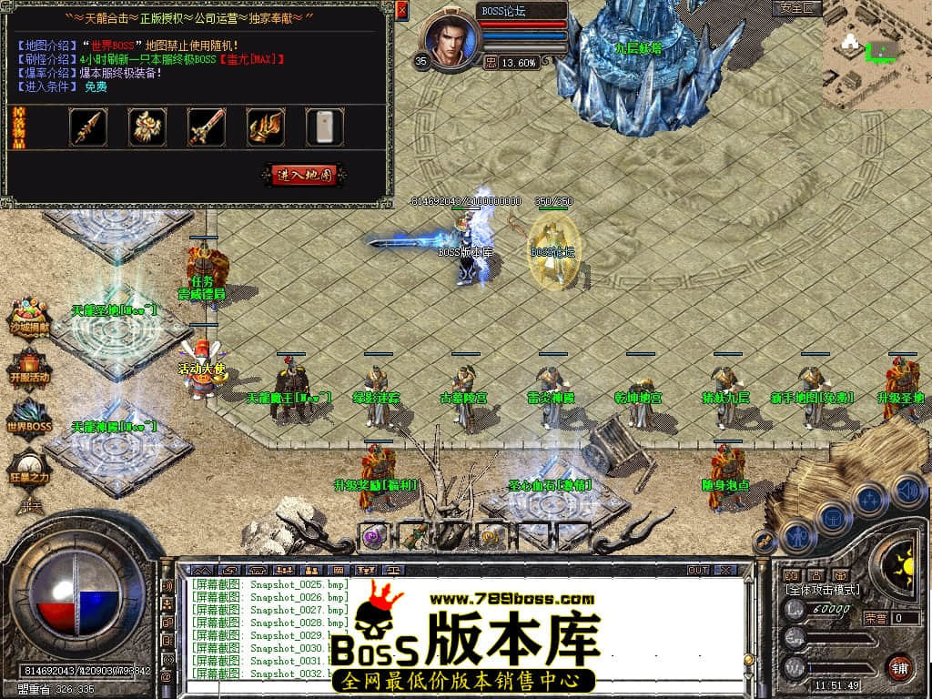 Snapshot_0033压缩后.JPG