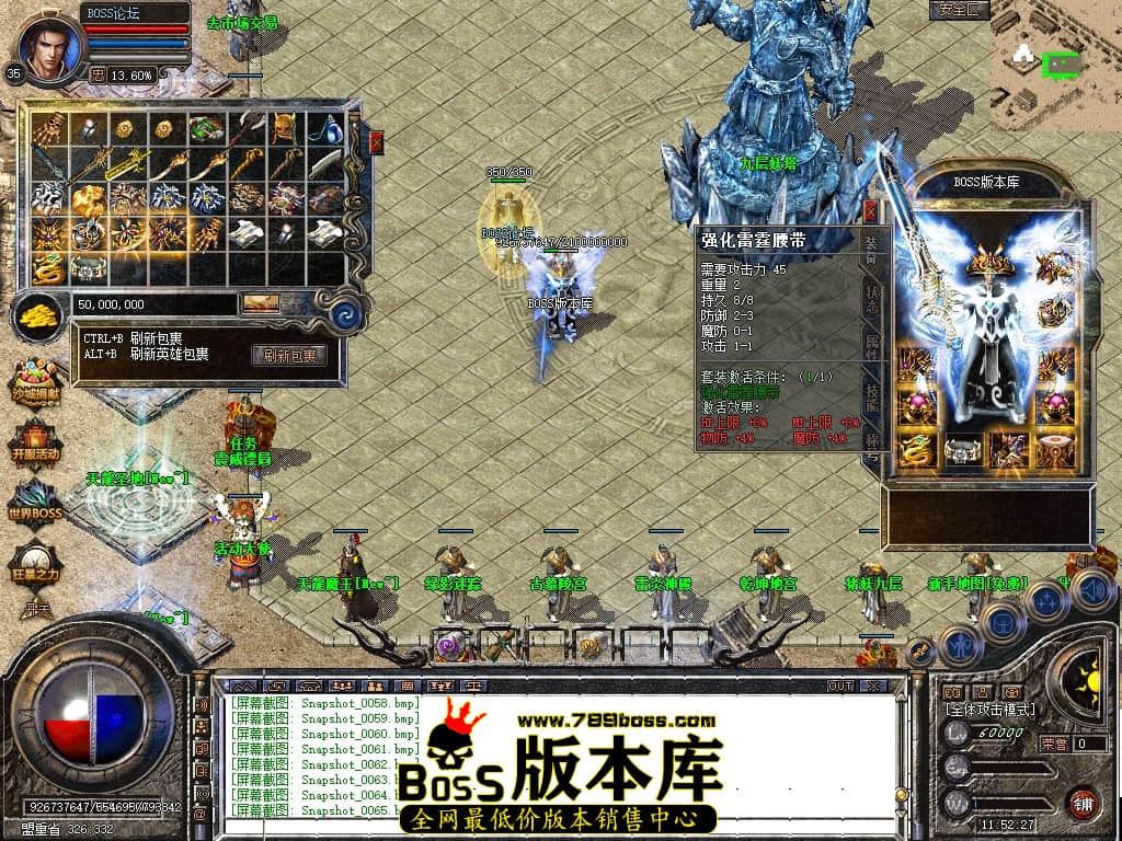 Snapshot_0066压缩后.JPG