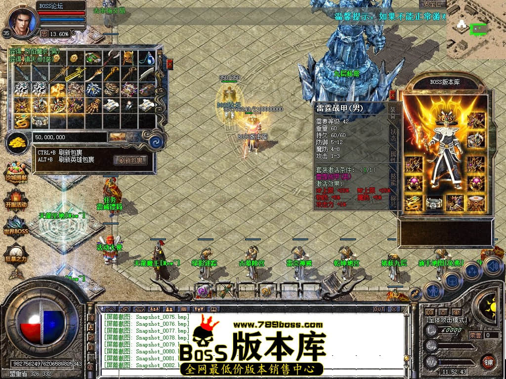 Snapshot_0083压缩后.JPG