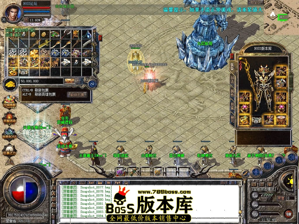 Snapshot_0085压缩后.JPG