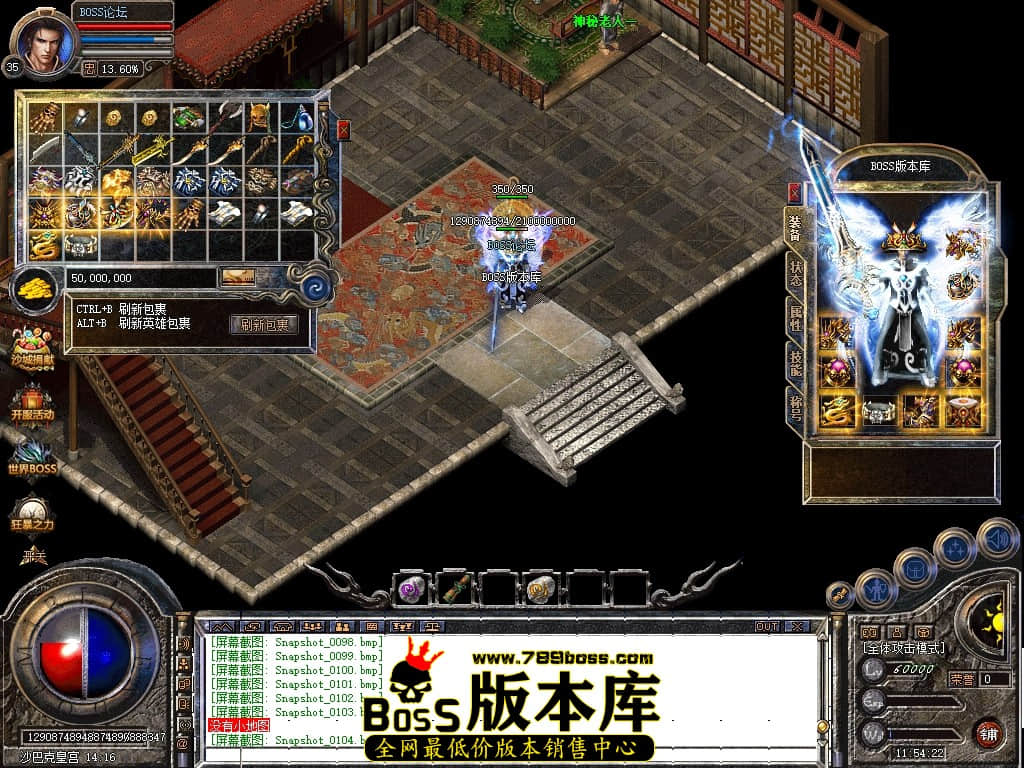 Snapshot_0105压缩后.JPG