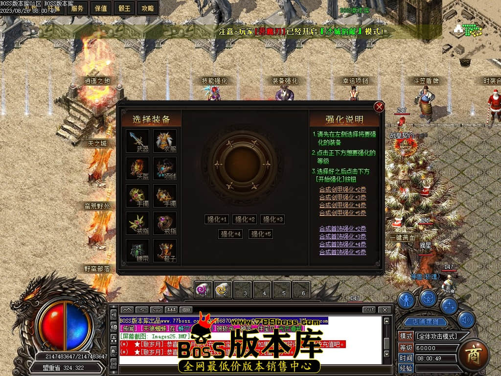 Images26压缩后.JPG