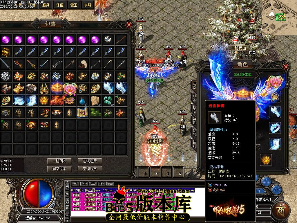 Images45压缩后.JPG