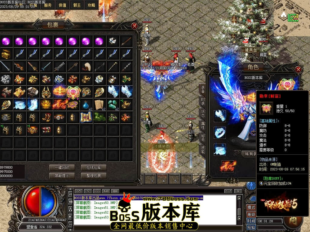 Images54压缩后.JPG