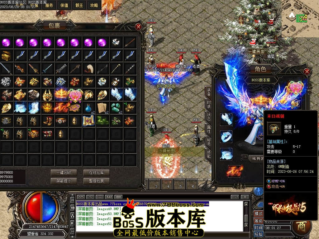 Images53压缩后.JPG