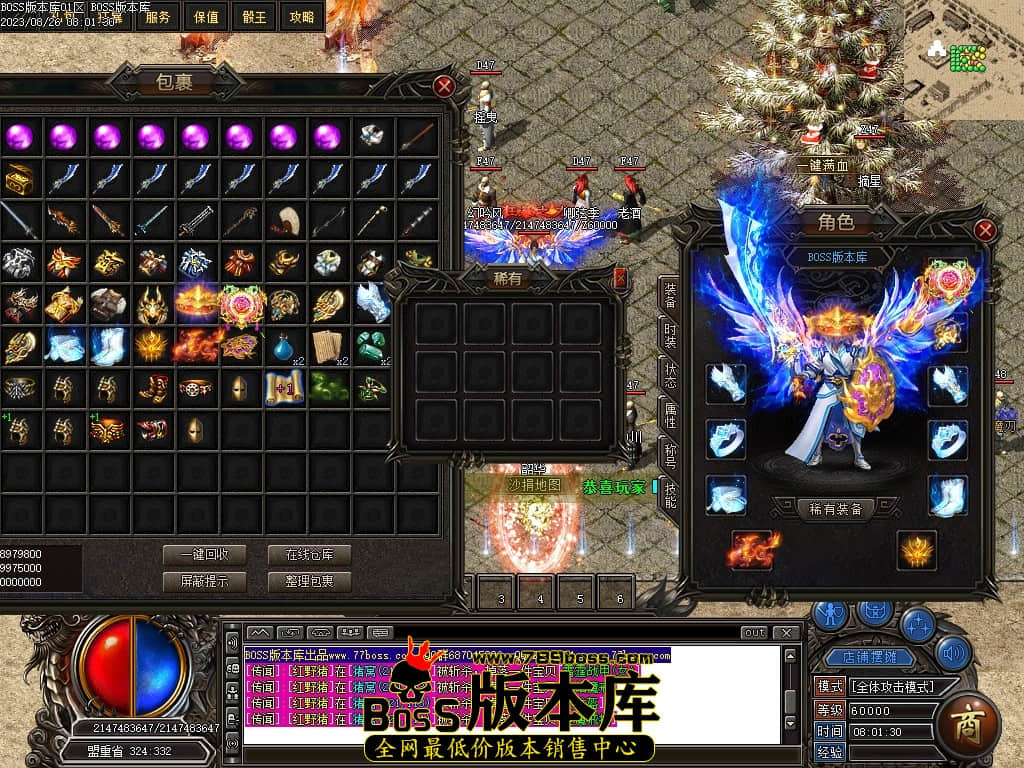 Images56压缩后.JPG