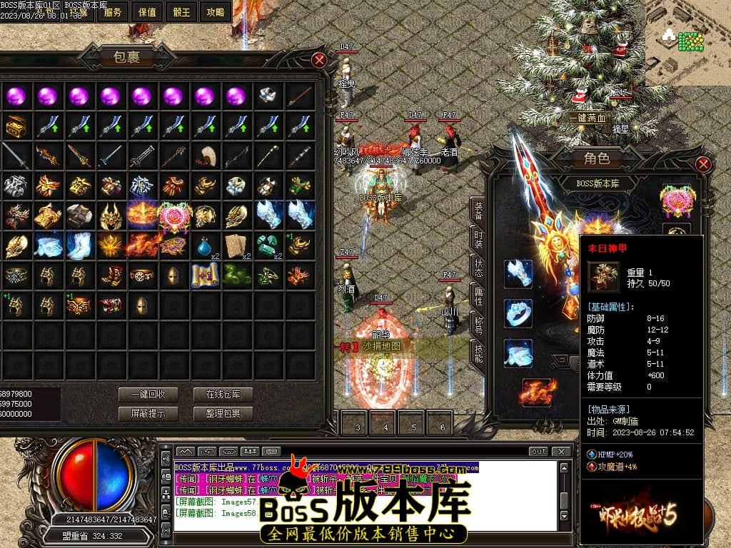 Images59压缩后.JPG