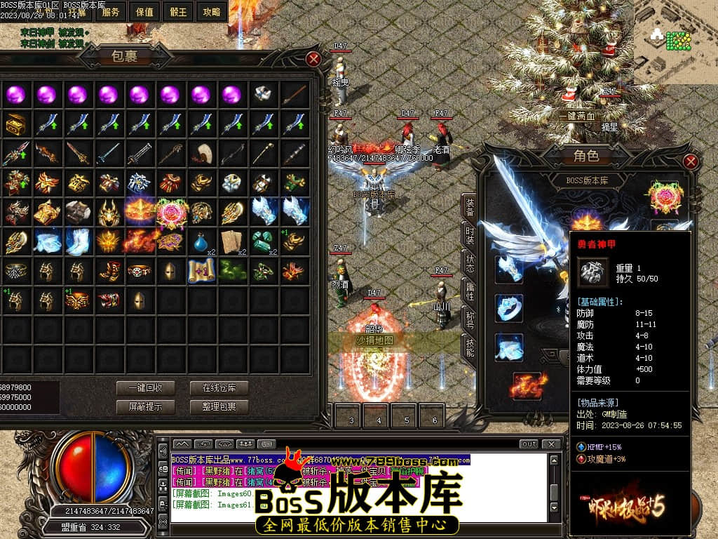 Images62压缩后.JPG