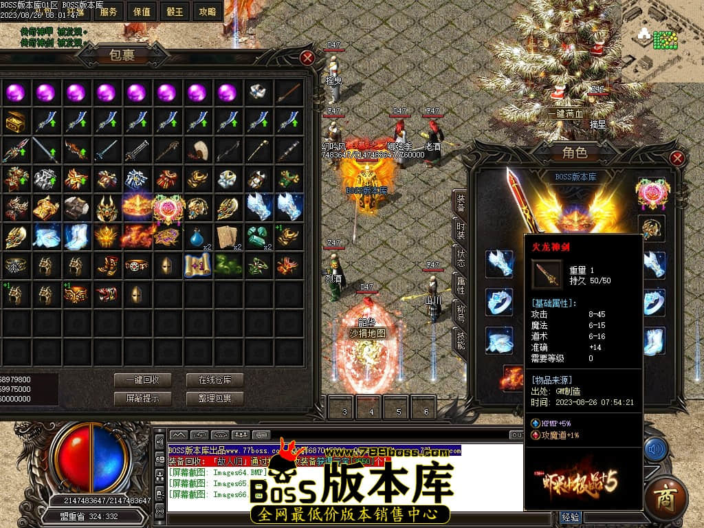 Images67压缩后.JPG