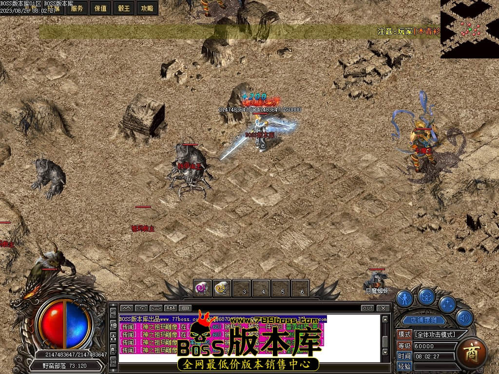 Images84压缩后.JPG