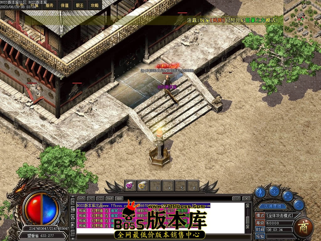 Images100压缩后.JPG