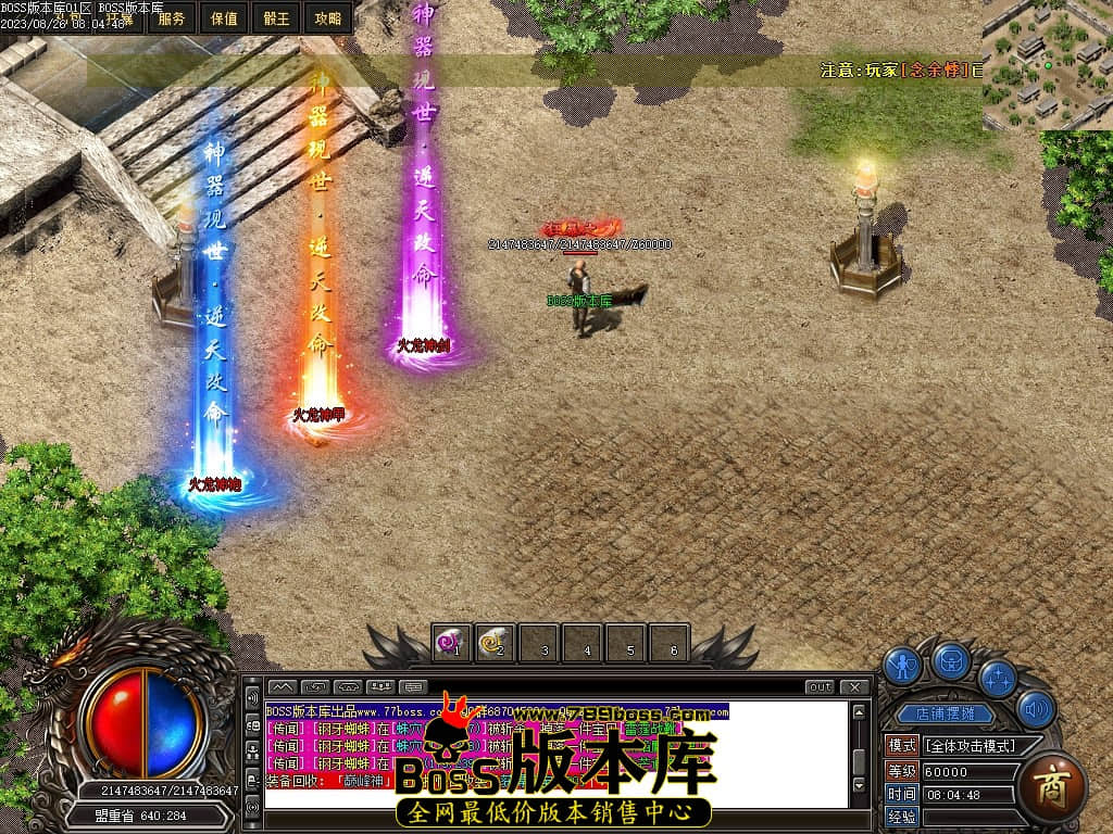 Images101压缩后.JPG