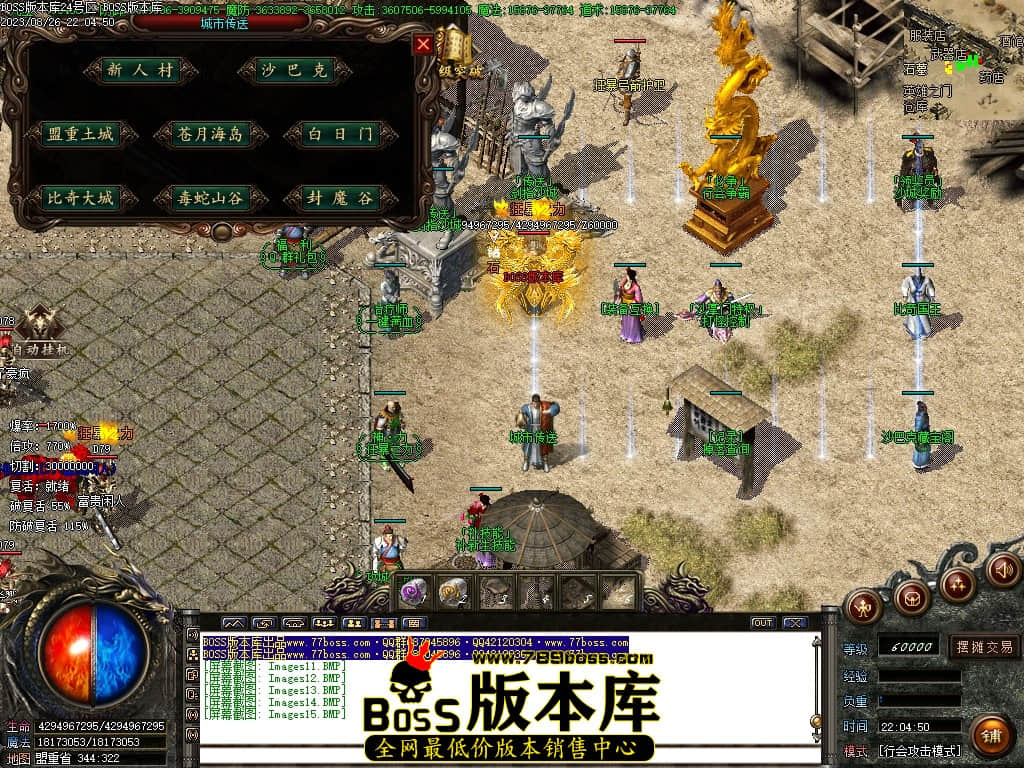 Images16压缩后.JPG