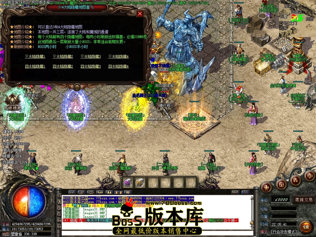 Images34压缩后.JPG