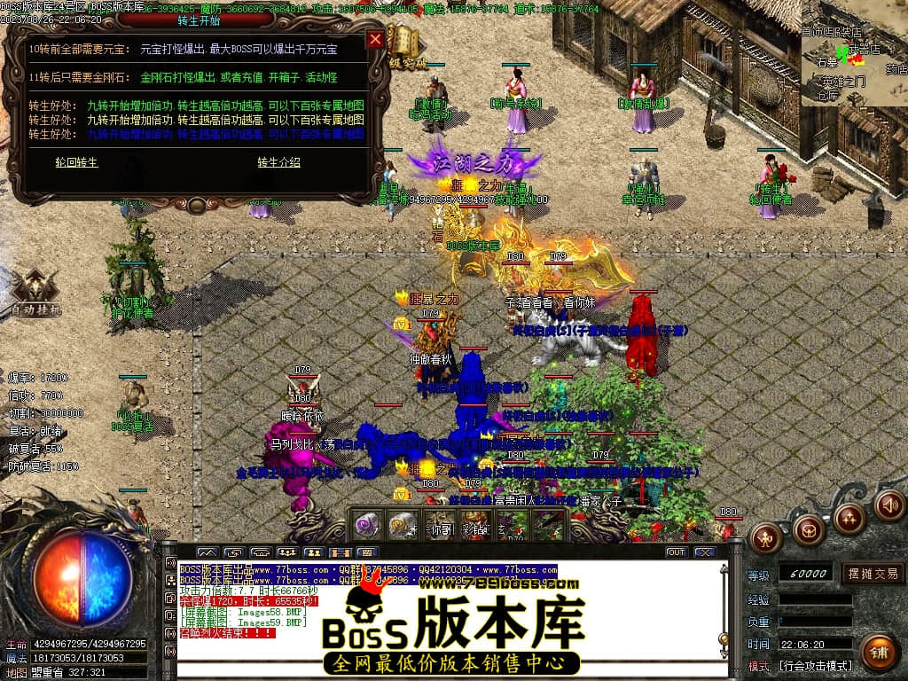 Images60压缩后.JPG