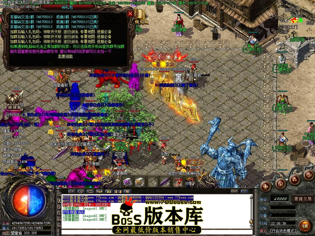 Images64压缩后.JPG