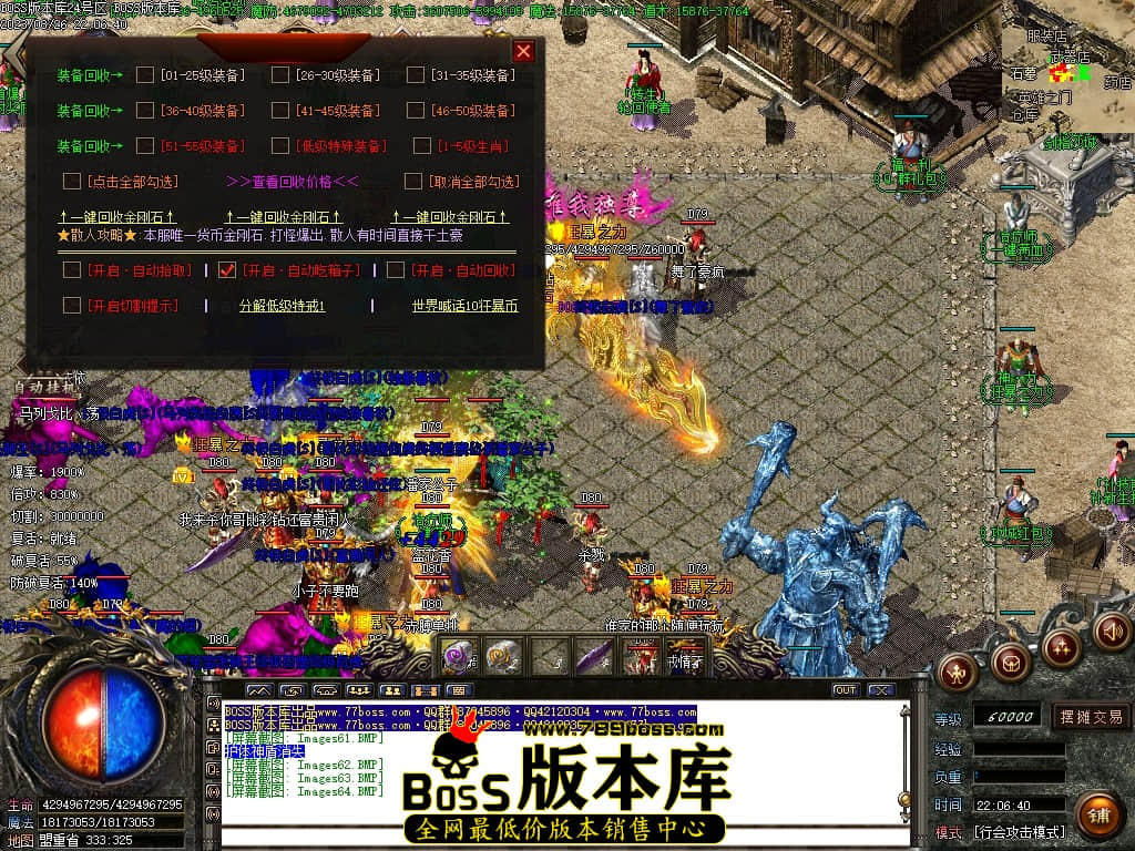 Images65压缩后.JPG
