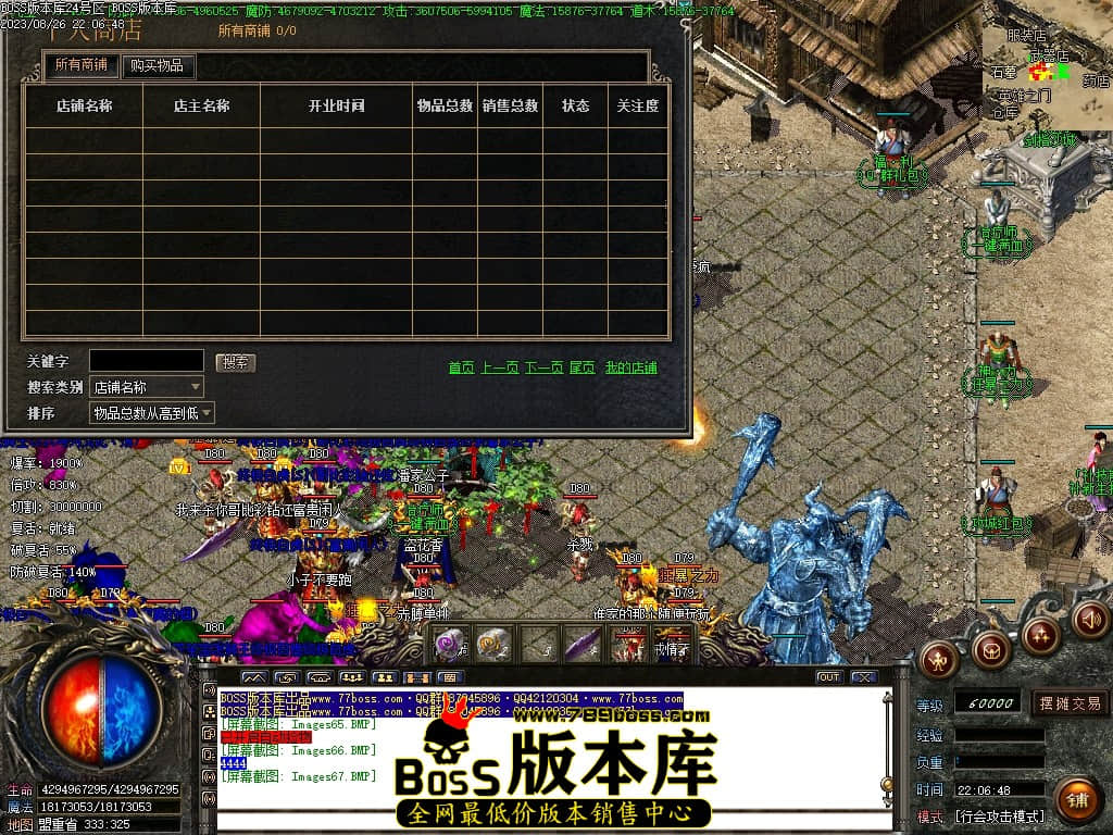 Images68压缩后.JPG