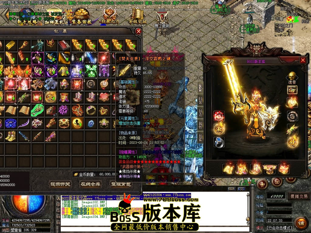 Images105压缩后.JPG