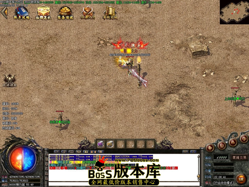 Images120压缩后.JPG