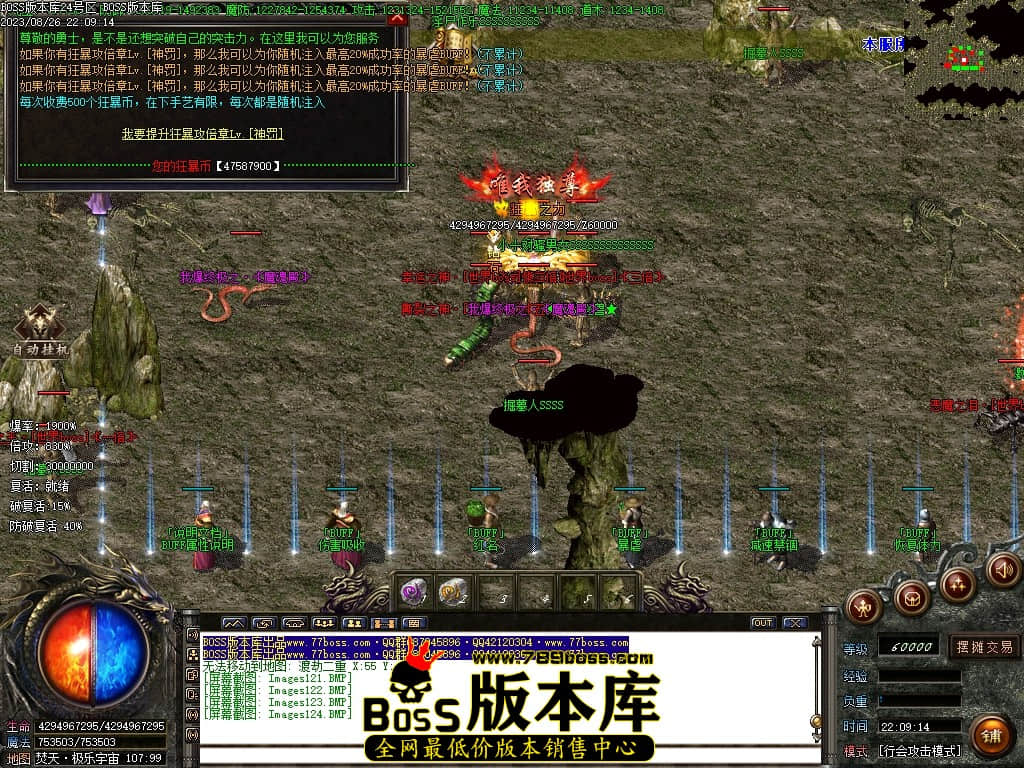 Images125压缩后.JPG