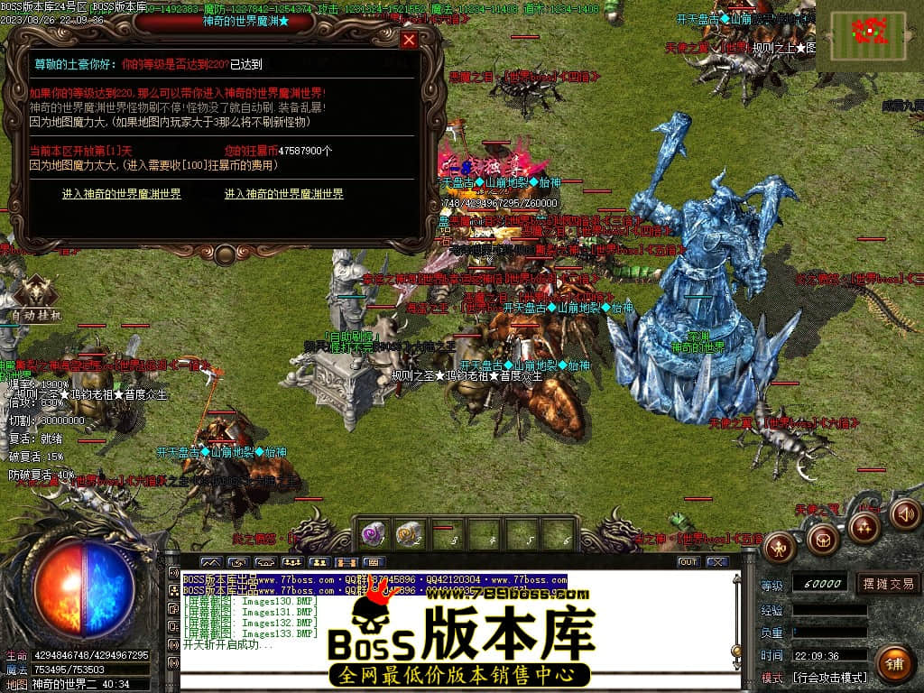 Images134压缩后.JPG