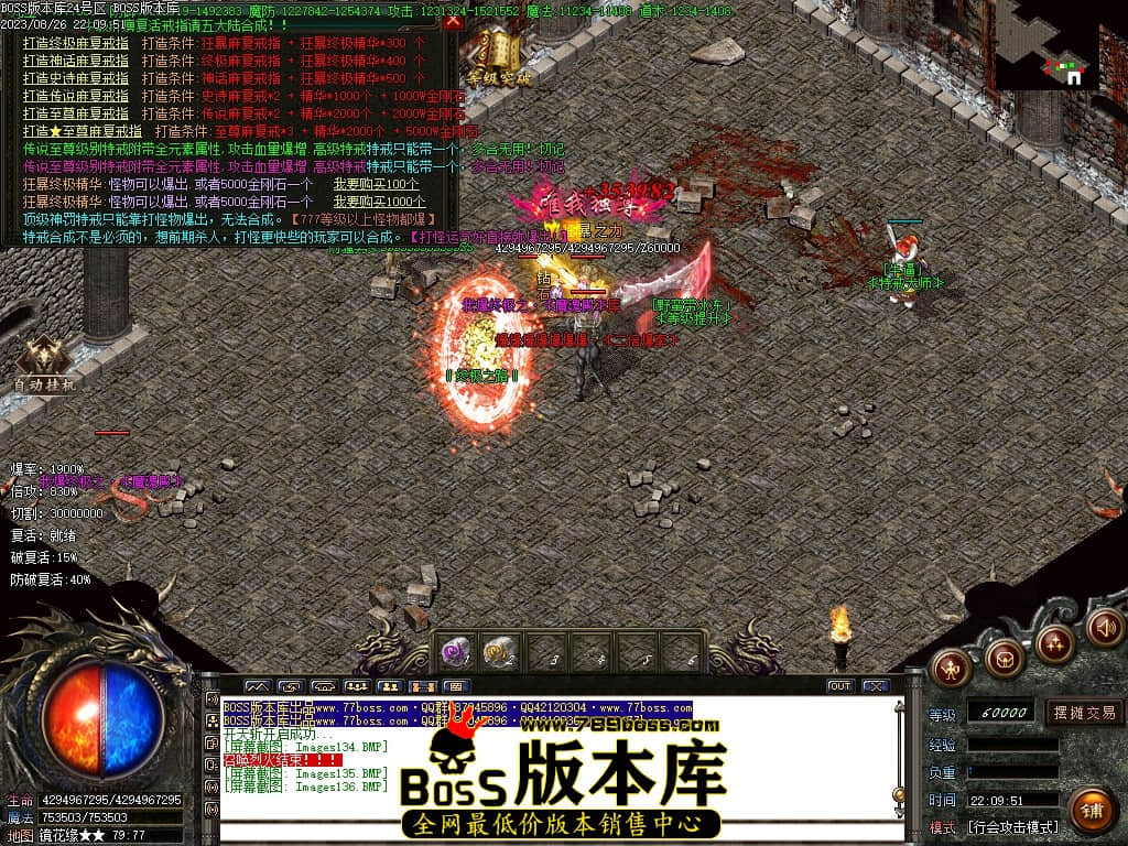 Images137压缩后.JPG