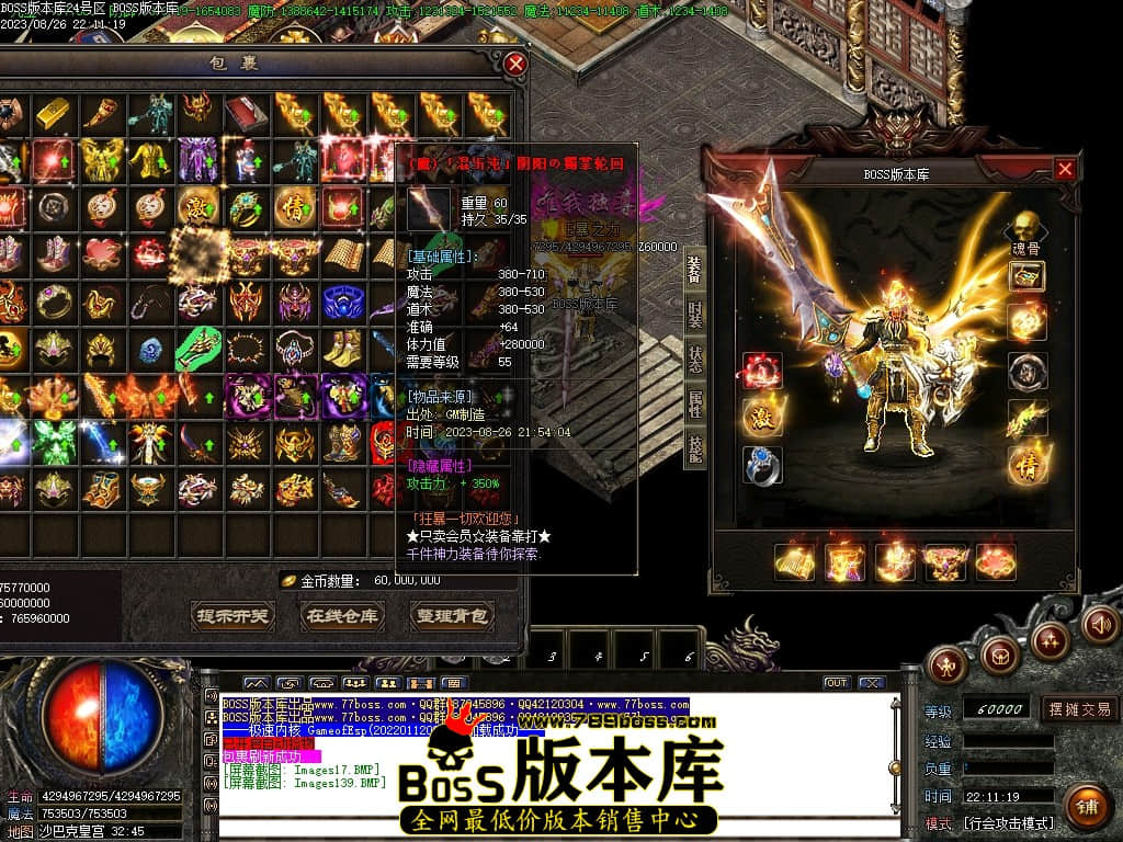 Images140压缩后.JPG