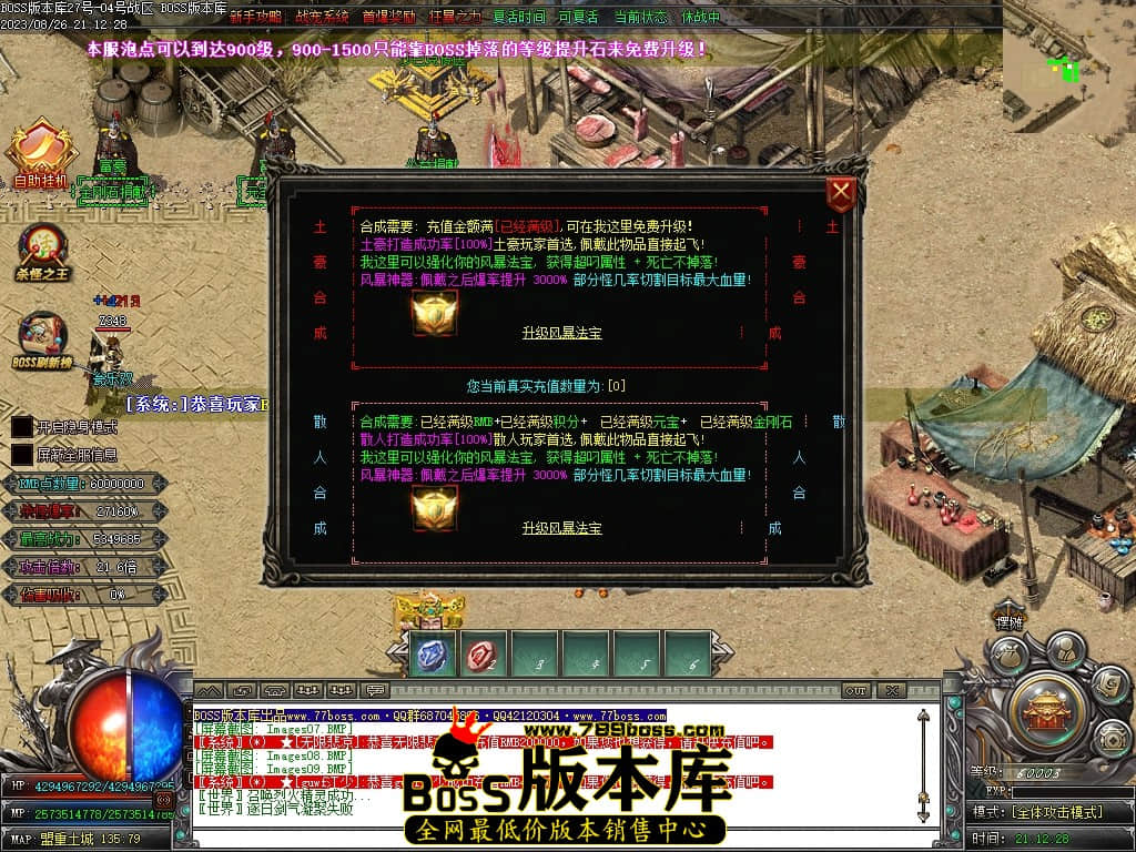 Images12压缩后.JPG