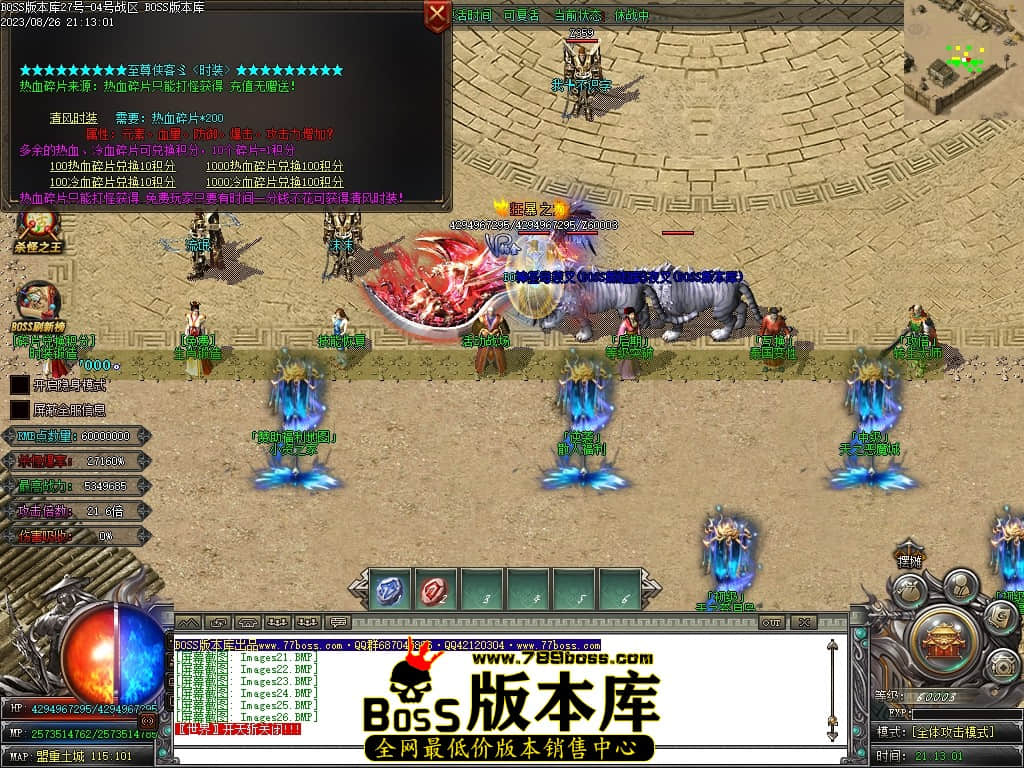 Images30压缩后.JPG