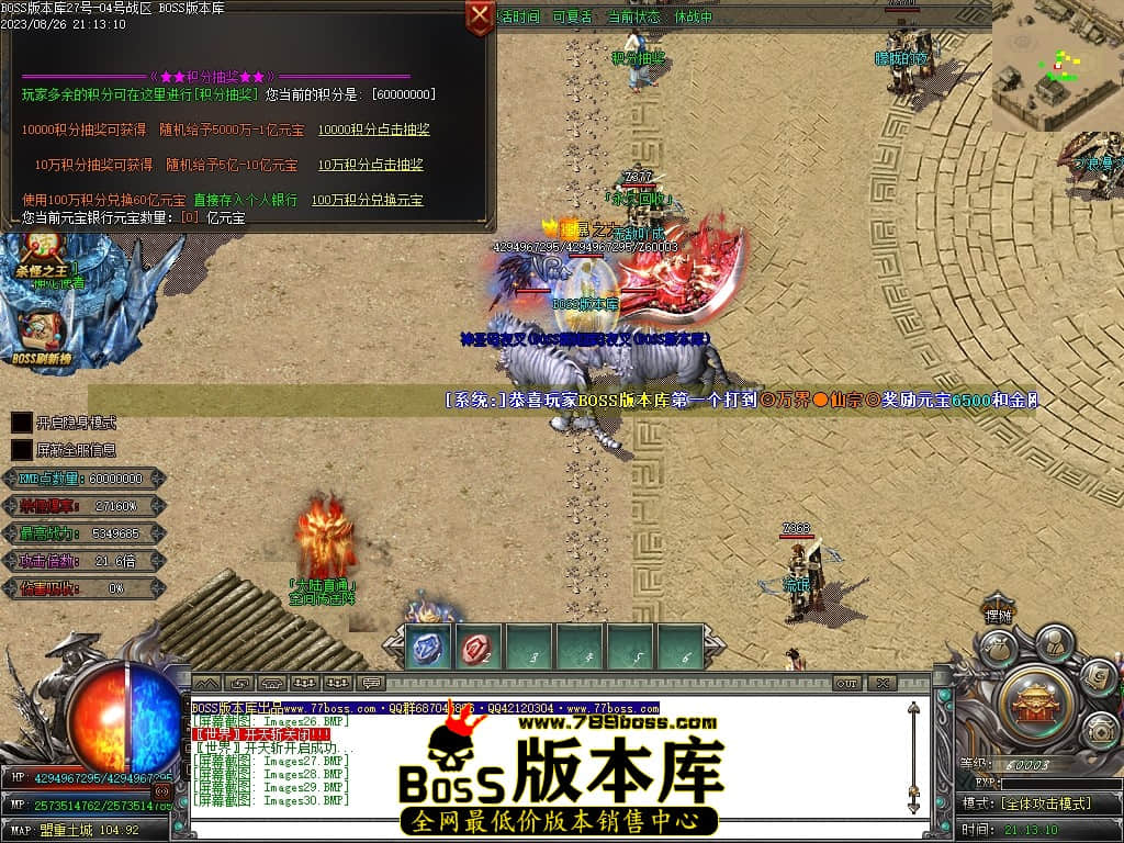 Images35压缩后.JPG