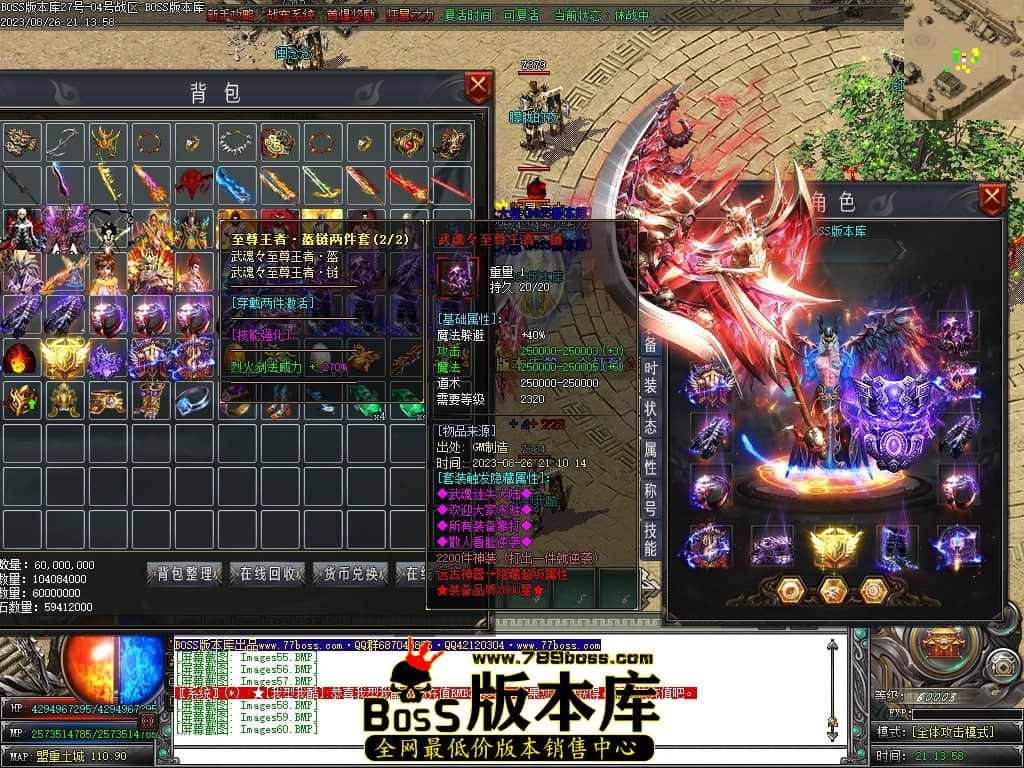 Images65压缩后.JPG