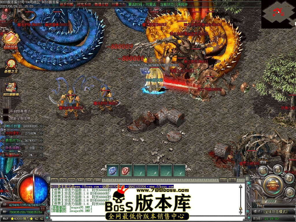 Images100压缩后.JPG